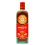 Amaretto Lazzaroni